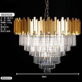 DD24228水晶灯（运费自理）