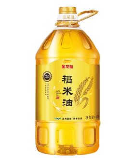 金龙鱼特选稻米油4L