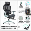 【巨舒适！3D腰靠升降+8D头枕+3D扶手】优兰森人体工学椅，腰背支撑顶JI，多维度调节无死角，升级直145°后仰，透气座椅舒舒适适，办公娱乐两相宜！ 商品缩略图10