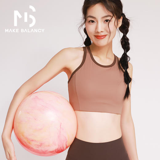 Makebalancy/慕柏郦拼色运动美背一体杯高强度稳固防震裸感吸排速干1957 商品图2