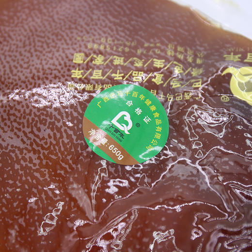 千百年腊香猪(硬盒）650g/盒 商品图5