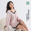 美季美优睡衣女士春秋季夏天薄款性感高级感冰丝吊带两件套睡裙 商品缩略图1