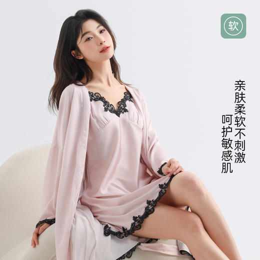 美季美优睡衣女士春秋季夏天薄款性感高级感冰丝吊带两件套睡裙 商品图1
