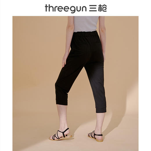 Threegun三枪 【滑爽透气】宽松小裤口女士休闲七分裤-60958B011 商品图4
