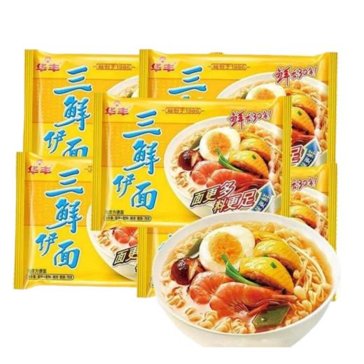 华丰三鲜伊面 86g*1袋/5袋 商品图4