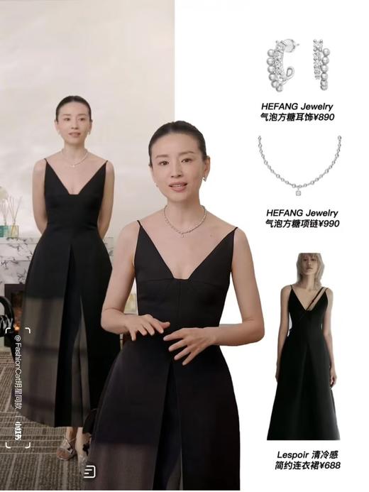 美到冒泡品牌同款施华洛世珍珠香槟珠方糖项链 商品图9