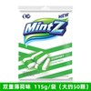 MintZ双重薄荷味软糖115g 商品缩略图0