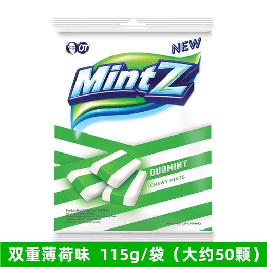 MintZ双重薄荷味软糖115g 商品图0