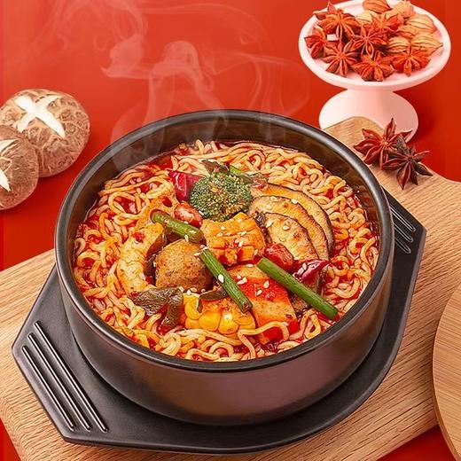 今麦郎香锅地道辣面桶面 130g 商品图1