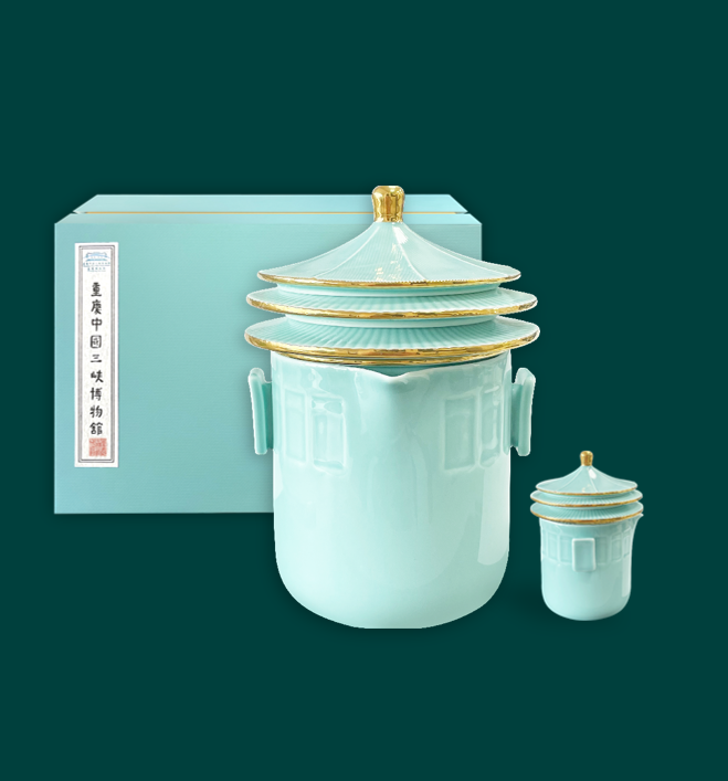 【影青大礼堂旅行套装茶具】