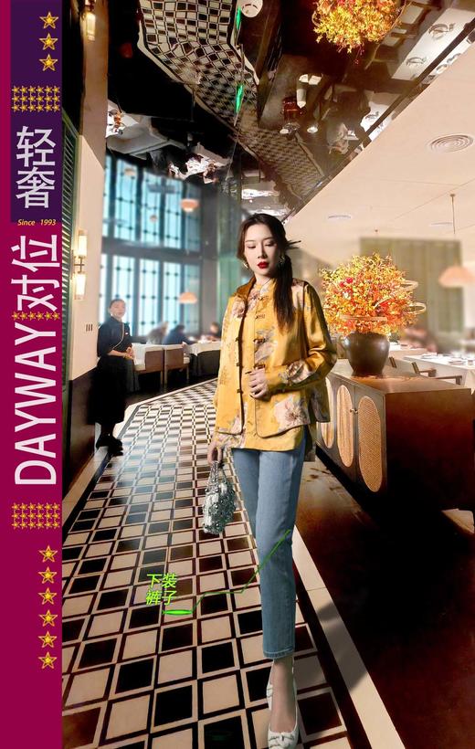 积度衣SK3SE5_九分裤_ZK 商品图1