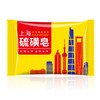 馨宜优品硫磺皂85g   （240684） 商品缩略图4