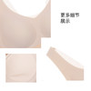 【第二件 0 元｜ 满2件 5 折】【A/B杯通用杯】【秀黛】网纱拼接套头背心S5116059T【门店同款】 商品缩略图4