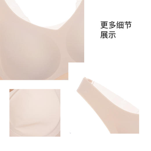 【第二件 0 元｜ 满2件 5 折】【A/B杯通用杯】【秀黛】网纱拼接套头背心S5116059T【门店同款】 商品图4