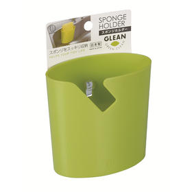 日本进口小久保工业所海绵收纳架绿色