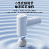 【智能迷你筋膜枪！送6个按摩头！】给自己！给爸妈做个身体SPA，迷你筋膜枪，按摩震动器，肌肉缓解酸痛，6档变频调节，激活全身力量，随心频率，舒适按摩；轻松享受放松乐趣！父亲节母亲节优选 商品缩略图1