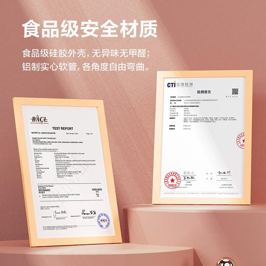 【萤石】宝宝看护相机BM1 1080P全无线婴儿看护哭声监测APP远程可视 商品图3