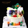 1027CAKE | 乐高 我的世界 积木主题蛋糕 商品缩略图0