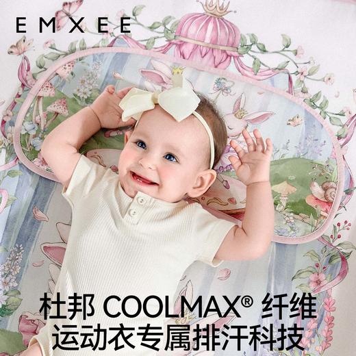 【夏日凉席】嫚熙coolmax苎麻云片枕新生婴儿0-6个月以上宝宝儿童枕头透气吸汗 商品图1