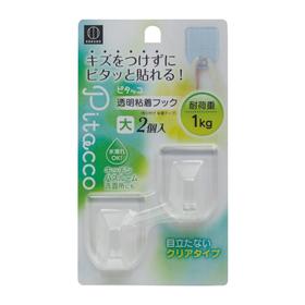 日本进口小久保工业所Pitacco透明贴挂钩大号2个装（透明）