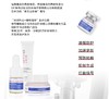 研尔博士-欧洲越桔果光感组合(12次)院用 面部套 商品缩略图3