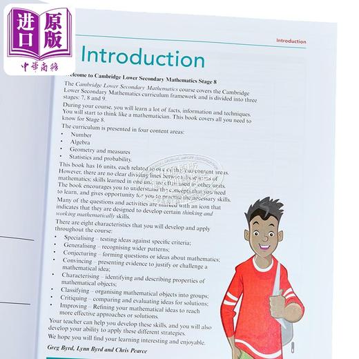 【中商原版】Cambridge Lower Secondary Mathematics Learners Book 8 英文原版剑桥初中数学学习者第8册 含1年订阅数字访问 商品图4