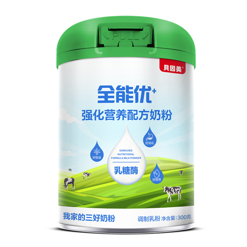 【星币兑换】贝因美全能优+强化营养配方奶粉300克装