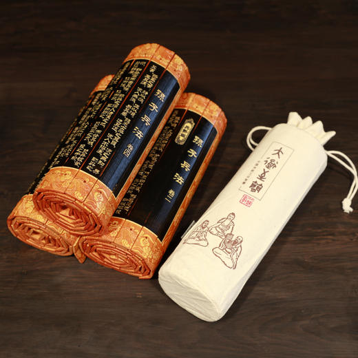 24cm仿古国学竹简系列 商品图5