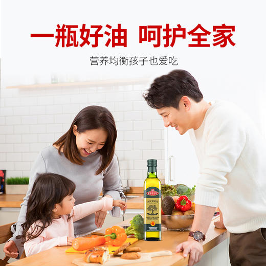 西班牙原装进口易贝斯特特级初榨橄榄油 商品图9