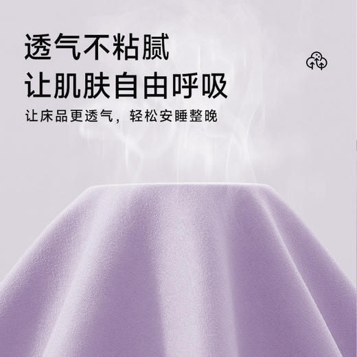 「一包2只装」一次性枕套枕头巾隔脏旅行双人酒店火车卧铺旅游用品居家日用便携枕套 商品图3