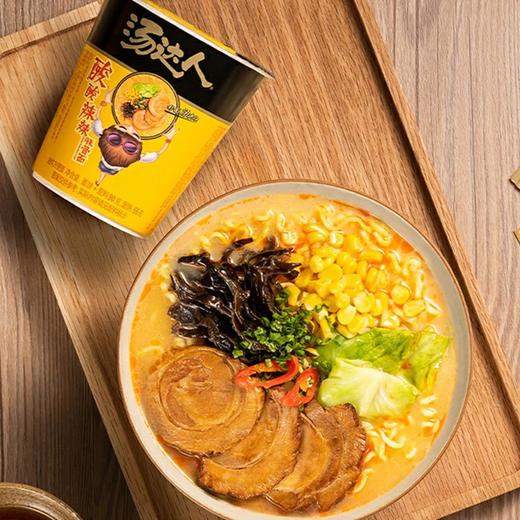 统一汤达人酸酸辣辣豚骨面杯面 90g 商品图1
