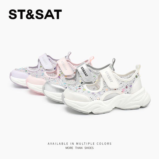 【童鞋】星期六精致亮片魔术贴女童运动凉鞋SSD2191L57 商品图9