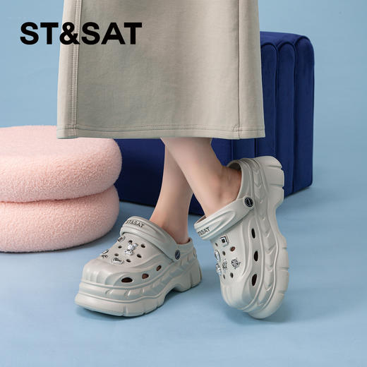 星期六防滑百搭厚底极光贝壳洞洞鞋SSD2110F3N 商品图5