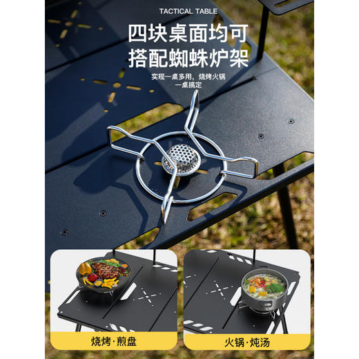 【户外露营折叠便携！铝合金战术桌】户外四折桌折叠桌子igt对折铝合金便携式露营超轻量黑化风战术桌。ry 商品图3