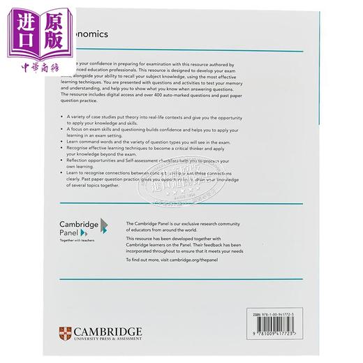 【中商原版】AS & A Level Economics Exam Preparation and Practice 剑桥国际AS & ALEVEL经济学考试备考练习含电子版 商品图1