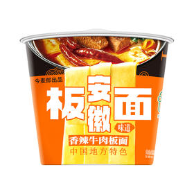 今麦郎香辣牛肉板面 142g