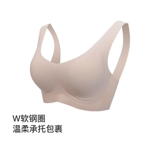 【第二件 0 元｜ 满2件 5 折】【A/B杯通用杯】【秀黛】网纱拼接套头背心S5116059T【门店同款】 商品图2