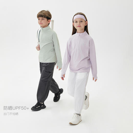 [防晒速干]马克珍妮男女童户外运动衫T恤 儿童上衣春夏新款550308 商品图1