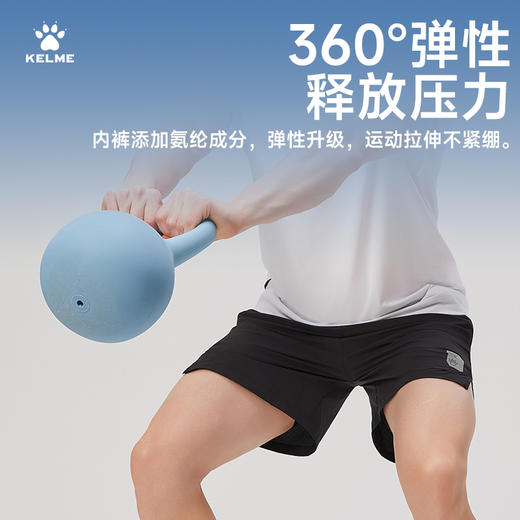 卡尔美2025新款男士男式假两件梭织短裤 商品图1