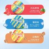 【超值3盒装】三金西瓜霜喉口宝含片 西瓜味/话梅味/薄荷味 温和润喉 商品缩略图1