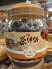 海珠园—茶伴侣 甘草梅  老婆梅  冰花杨梅  野山梅  盐津陈皮小悠梅 商品缩略图1