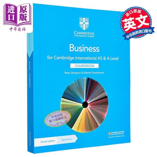 【中商原版】Cambridge International AS ALevel Business Coursebook 剑桥经管类 商务课本 英文原版进口教材 商品图0