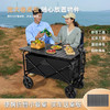 Westinghouse西屋便携可折叠营地车(250L)_MN01A 商品缩略图6