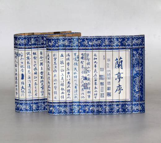青花竹简系列 商品图1
