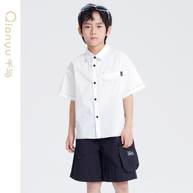 笛莎千与2025夏新款男童休闲百搭男童短袖衬衫