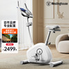 西屋Westinghouse心率监测磁控动感单车_WB18-WH 商品缩略图0