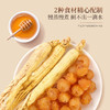 福东海 西洋参玉灵膏180克 手工古法蒸制搭女暖参膏冲服 商品缩略图1