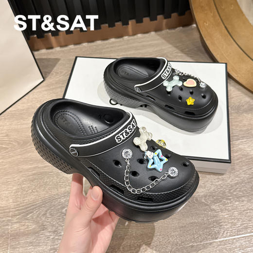 星期六百搭外穿厚底防滑芝士洞洞鞋SSD2110F0T 商品图5