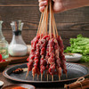 渔夫臻选牛肉串（500g） 商品缩略图0