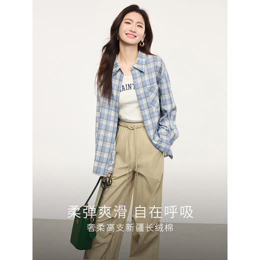 【专属特价】熙世界户外运动风阔腿工装裤女2025春秋新款美式宽松束脚直筒长裤 商品图1